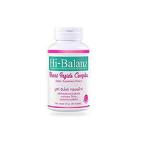 Hi-Balanz Dietray Supplement Product Premium 30 Caps (Bilberry Plus)