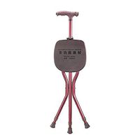 RES&DZ Canes Stool for Men and Women Fashionable Collapsible Walking Cane with Seat Attached Three Tips Prongs Heavy Duty Adjustable Folding Light Weight with T Handle Aluminum Brown
