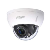Dahua A22AM9Z 2MP IR Vari-focal HDCVI Dome (International Model: HAC-HDBW2231R-Z, Local Support, NO LOGO)