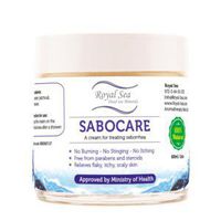Royal Dead Sea Seborrhea Cream Seborrheic Dermatitis Treatment Face Facial, Ears Natural Ointment Lotion Also for Baby Scalp 2oz / 60ml