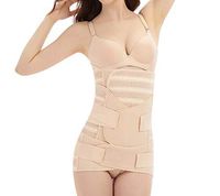 Ewanda store 3 in 1 Postnatal Shapewear Postpartum Support Recovery Belly Wrap Waist/Pelvis Belt Body Shaper,Nude,X-Large