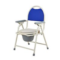 XRX Portable Beside Commode Chair with Arms Toilet Seat Bathroom Shower Stool Chair Potty Chair Mobile Toilet for Seniors Pregnant Woman