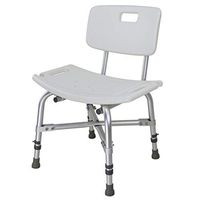 G-LYDYSYLX Shower Chair - Adjustable Height with Seat and Backrest Perching Stool Easy to Move