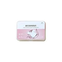 XGao Color Catcher Sheets 24pcs/30pcs Dyeing Absorbing Dirt Protective Colour Trapping Clothes Laundry Tablets Stain Remover for Light Colored Clothes (24pc)