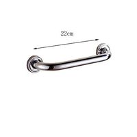 SPLY DTEM Stainless Steel Handrail Bathroom Anti-Skid Handrail 22cm