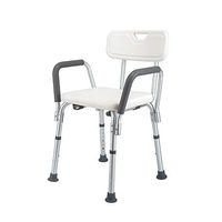 Shower Seat Stool | Portable Aluminum Shower Chair | Non-Slip Bathroom Seat | with Removable Backrest and Armrests | Adjustable Height | for The Elderly and Disabled