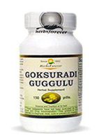 Gokshuradi Guggulu (Ayurvedic Ancient Formulation) (Herbal Supplement) 90 Tablets, 1 gm - Concentrated