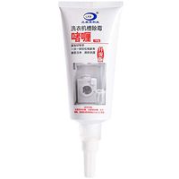 DDLmax Mold and Mildew Stain Remover Gel Household Professional Instant Home Cleaner for Tiles Grout Sealant Bath Sinks Showers