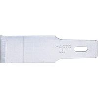 ELMERS X-Acto H0859#18 Heavyweight Chiseling Blades - Pack. of 5 (X218)