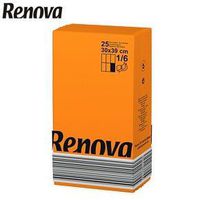 Renova Table Napkins - Orange by Renova