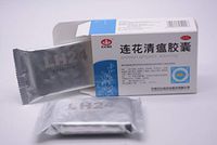 7 Packs/ 168 Pills YILING Lian Hua Qing Wen Capsules Jiaonang 以岭连花清瘟胶囊 LianHua Qing Wen Jiaonang Stock in US (24Pills per Pack)
