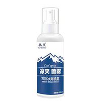 Meidexian888 Summer Cooling Spray,Outdoor Sports Cooling Spray Refreshing Anti-perspirant Anti-heatstroke Spray