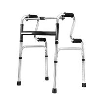 Walker Aluminum Walking Aid Adjustable Height Folding Chair for The Elderly (Color : B)