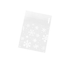 Wansan Seal Cellophane Bags Self Adhesive Treat Gift Bags for Rose Petal Soap Jewelry Pack of 100pcs