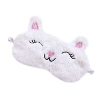ACTLATI Cute Sleep Eye Mask Cartoon Breathable Blindfold with Elastic Strap Soft Eye Cover for Night Sleeping, Travel, Nap (Alpaca Eye mask)
