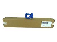 HPE 733664-B21 Standard Cable Management Arm