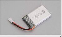 REPLACE PARTS FOR Quadrone I-Sight Quadcopter Drone Battery