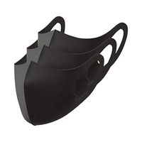 ForHe Black Ice Silk Mouth-Muffle, Reusable Washable Anti Dust with Elastic Earloop for Outdoor Protection