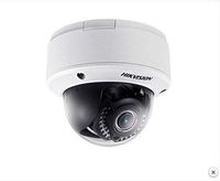 Hikvision DS-2CD4165F-IZ 3072 X 2048 Network Surveillance Camera, 6 MP, Black/White
