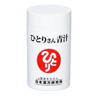 HITORISAN AOJIRU Green Juice【Supplement】