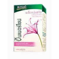 Brands Inner Shine Grape Seed Extract with Essence of Chicken 45 Tablets.