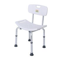 Shower chair, Height adjustable Bathroom Old man Pregnant women Bath chair