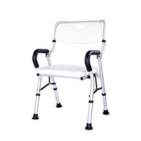 Commode chair HLR Bath Shower Chair Elderly Seat Comfortable Adjustable Bathtub Stool Seniors Adults Kids