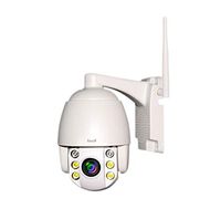 EasyN 109 v.2 Full HD 2.0MP 1080p 5X Optical Zoom 2 Way Audio Wireless PTZ P2P Plug & Play Outdoor Waterproof IP Camera