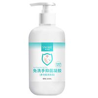 Advanced Hand Sanitizer Soothing Gel for the workplace, Liquid Hand Sanitizer, Moisturizing Disposable Hand Soap(250ML) (White)