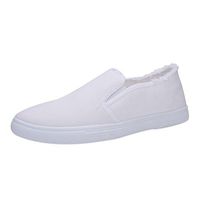 Men Casual Shoes, Neartime Men's College Style Single Shoes Canvas Indoor&Outdoor Small Fresh Student Single Shoes