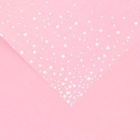 Covan_CN Snowflake Point Starry Wrapping Paper, Fashion Cool Flower Bunch Floral Wrapping Paper, Material Small Bouquet,Gift Box Packaging, Birthday, Party 20 Sheets(2package),Pink