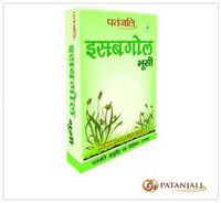 4 X Patanjali Isabgol Husk - Bhusi 100gm X 1