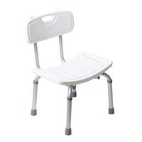 LS Durable Adjustable Medical Shower Chair with Back