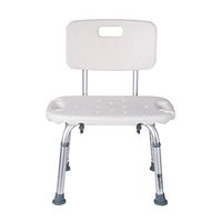 JHome-Bathing Stool Shower Stool/Bath Seat Aluminum Alloy Bath Seat Benchwith Detachable Backrest Chair & 8 Level Adjustable Height for Elderly & Disabled,150kg Load Capacity