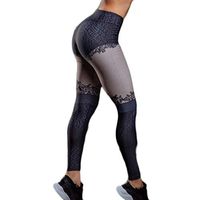 Sayhi Women's Printed Yoga Pants Mesh Workout Legging Control Workout Trousers Ombre Seamless Leggings(Black,L)
