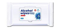 instatrend Disinfectant Wipes(1Pack,50 Wipes), 75% Alcohol Cleaning Wet Wipes for Hand Home House Travel Office Electronics School