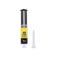 SUHAPPY 4ML / 25ML Repair Glue Glue Epoxy Resin Liquid Glue Strong Adhesive Household Repair Glue For Metal, Ceramics, Plastic, Leather, Wood