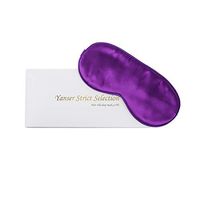 YANSER LITE Eye Mask Sleep Mask | 100% Natural Silk | Breathable | Ultra Soft, Light & Comfy | Adjustable Elastic Strap | Gift Package (Purple)
