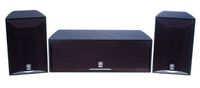 Yamaha NS-AP6500E 3-piece Speaker System (Discontinued by Manufacturer)