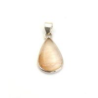 Sterling Silver Golden Rutile Quartz Pendant Jewellery No.3194