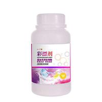 Weisfe78 Powerful Stain-Removing Bleaching Powder,Universal Color Bleaching Stains Remover Powder Bleaching Whitening Detergent,Clothing Stain Removers Artifact - 260g