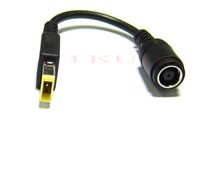 7.9mm Round Jack to Square End Adapter Pigtail for IBM Lenovo Thinkpad Ultrabook