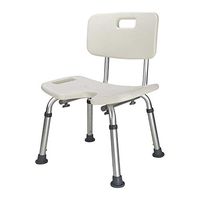 BXUFEI Medical Shower Chair Bath Seat,Transfer Bench Stool Framework SPA Bathtub Chair, No-Slip Safety Adjustable 7 Height,Supports Up to 300 LBS