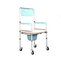 Aluminum Alloy Mobile Toilet Seat, Household Universal Wheel Toilet Seat Toilet Stool, Multifunctional Comfort