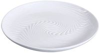 Yanco FU-1212 Fuji 12" Dinner Plate, Porcelain, Bone White, Pack of 12