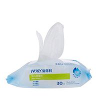AmyDong Alcohol Wet Wipe Disposable Disinfection Prep Swap Pad Antiseptic Skin Cleaning Care Jewelry Mobile Phone Computer Clean Wipe