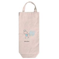 Dentist Cotton Canvas Wine Bag Tote With Handles Wine Bag Natural One Size