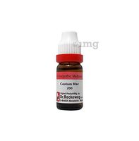 Dr. Reckeweg Germany Conium Mac Dilution 200 CH