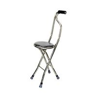 Folding Wicker Chair, Elderly Non-Slip Four-Legged Folding Seat Cane Walking Stick Cane Stool Chair