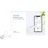 2019 New Sleep Ring,Taykoo Real Time Sleep Monitoring For Low Blood O2 and Snoring, Tracking Overnight Oxygen Saturation Level, Heart Rate,As Sleep Aid, Daily App Report Wellness Use,Suitable For All